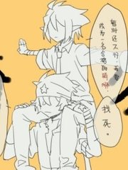 夜来香研究所会员